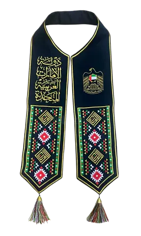 The Al-Sadu Heritage Stole – Eid Al Etihad Edition