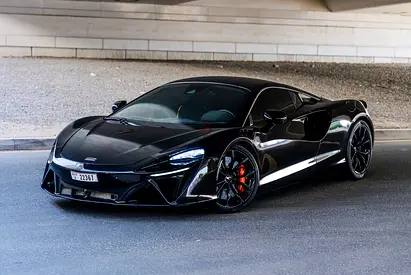 Carbon Fiber Monocoque Platform | Up to 50% Off