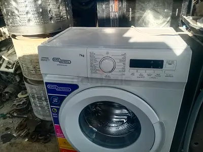 washing machine