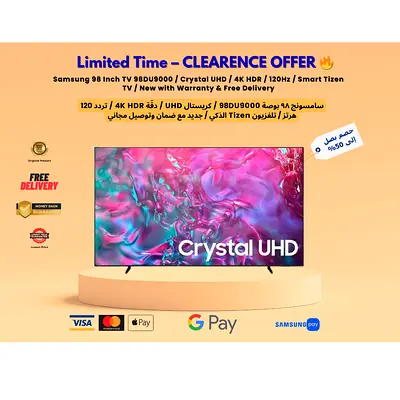 Samsung 98 Inch TV 98DU9000 / Crystal UHD / 4K HDR / 120Hz / Smart Tizen TV / Warranty  delivery