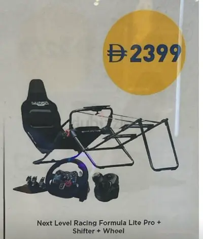 Next Level Racing Bundle - Formula Lite Pro Logitech