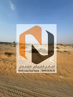 For Sale – Industrial Land in Al Saja’a, Sharjah
