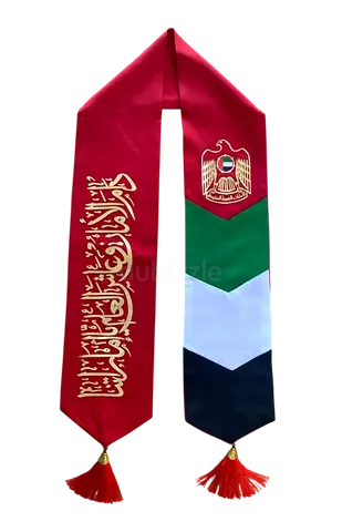 The Falcon’s Ascent Stole (Crimson Edition)