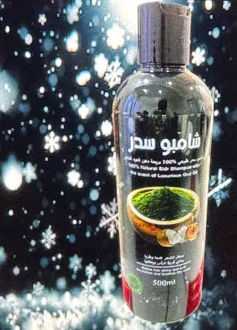 Brand New 100% Natural Sadr Shampoo - 500ml البيع كميه بسعر جمله