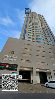 Spacious 2-Bedroom Apartment in Golf Tower – Al Amra | Own with Easy Installments from AED 580K
