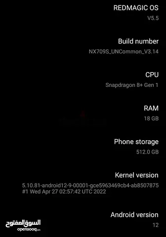 Red magic 7S pro for sale