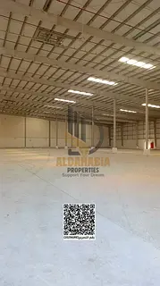 Umm Al Quwain (Modern Industrial Area)