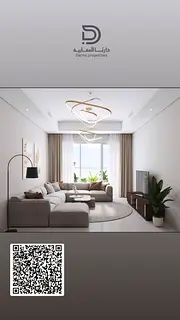 Apartment for Sale in Ajman One Towers – Phase 2 (B2) ✨ Stunning Water View 📍 Prime Location 