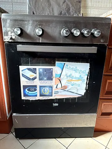 Beko coooking range 4 burners