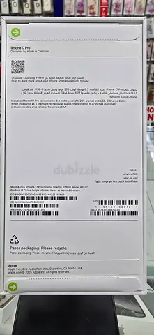 Brand New iPhone 17 Pro 256 Gb Cosmic Orange TRDA UAE Version Officeial Stock Available for Sale