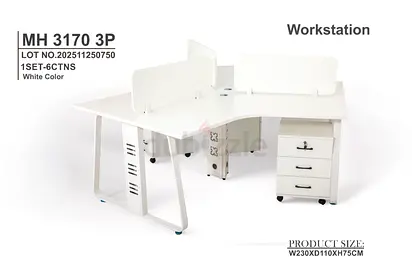 Modern White Workstation with Drawers