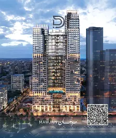 1bedroom apartment Sea view Mawjan