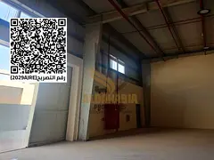 For Rent – Prime Warehouse on Main Road in Umm Al Quwain