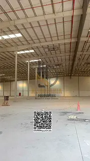 Umm Al Quwain (Modern Industrial Area