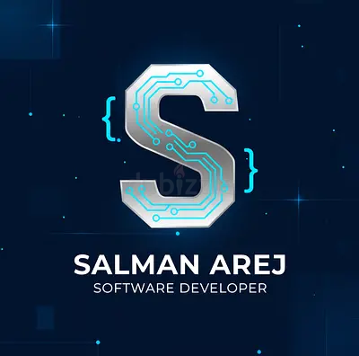 الشارقة منطقة الصناعية