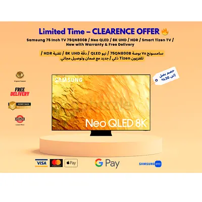Samsung 75 Inch TV 75QN800B / Neo QLED / 8K UHD / HDR / Smart Tizen TV / New with Warranty  Deliver