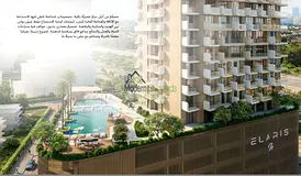 1 BR Haven in Dubai's Heart JVT l Payment Plan l Investor Deal