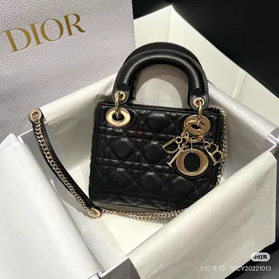 lady Dior small bag