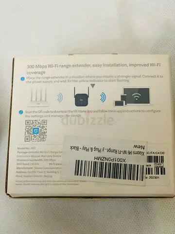 New Xiaomi 300 Mbps Wi-Fi Range Extender for Better Connectivity