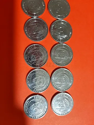 50 Coins. Unique Commemorative Coins: Year of sheikh Zayed 2018