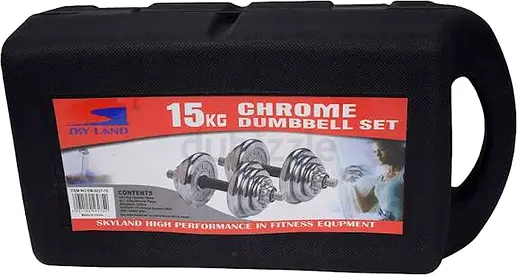 15kg Chrome Dumbbell Set for Your Home Workout