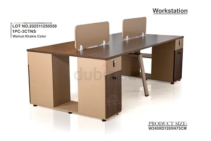 Staff workstation 4P