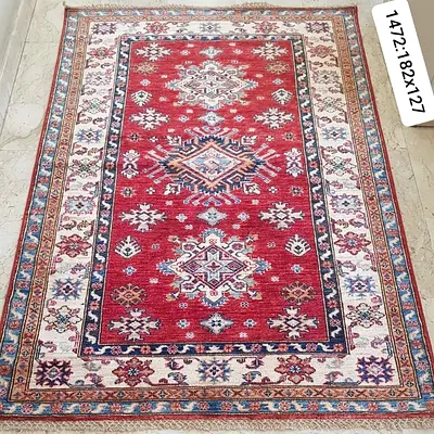 Beautiful Traditional Oriental Area Rug
