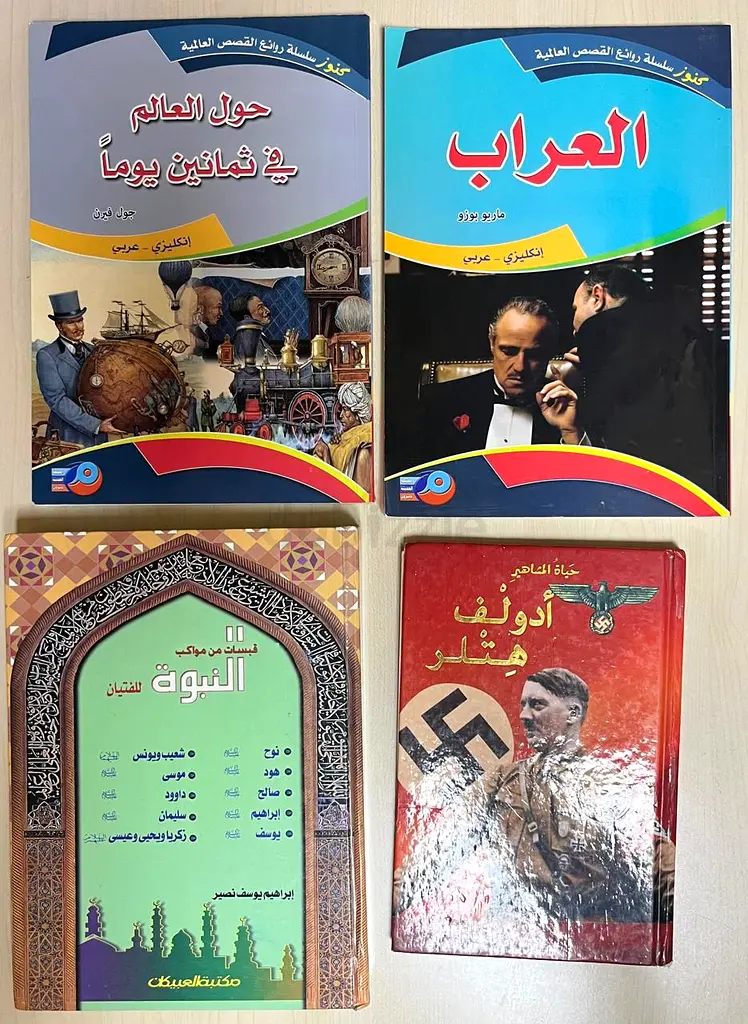 gallery-image