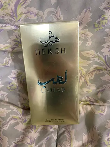 Hersh lahab perfume