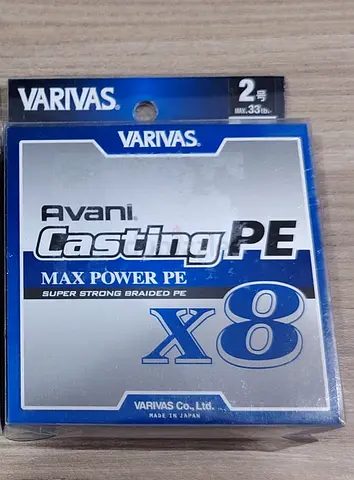 Fishing braid line varivas 33lb 300 meter