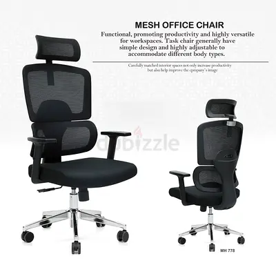 Ergonomic mesh revolving chair