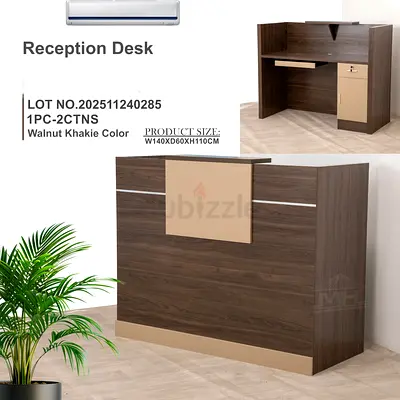 Reception table
