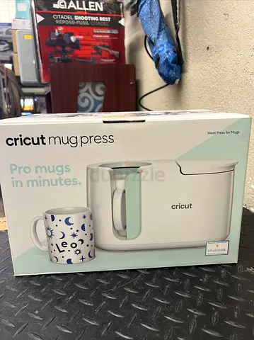 Cricut Mug Press - Create Custom Mugs in Minutes!