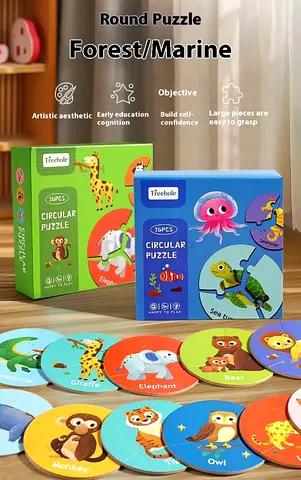 Montessori toy Wooden puzzle