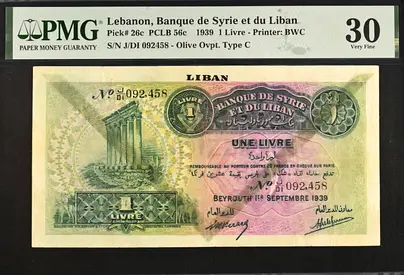 1 Livre Banknote From Banque De Syrie Et Du Liban 1939 / Lebanon