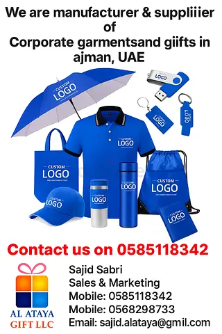 corporate gaments and gifts