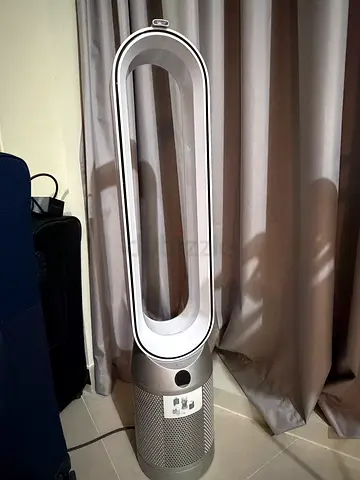 Dyson air purifier