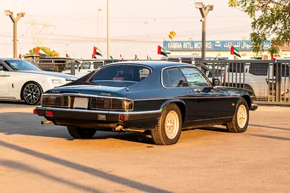 صورة 6 لـ 1991 Jaguar XJS