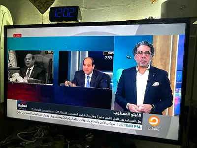 47 inches LG Stunning LED TV for Sale - Perfect Viewing Experience!