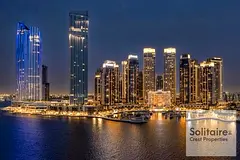Sophisticated Urban Living | Prime Address | Perfect for Investors