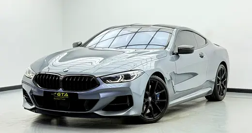 2021 BMW M850i xDrive Coupe Individual, 2026 BMW Warranty + Service Pack, Low Km, Fully Loaded, GCC