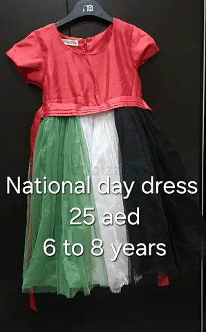 UAE dress