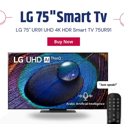 LG 75 Inch UR91 UHD 4K HDR Smart TV 75UR91