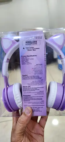 ROUTER AND HEADPHONE