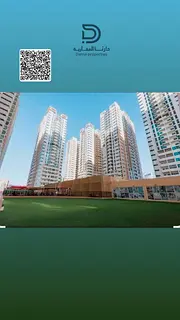 Golden Deal! 2 Master Bedrooms for Sale in Ajman One Tower with Stunning City &amp; Park View