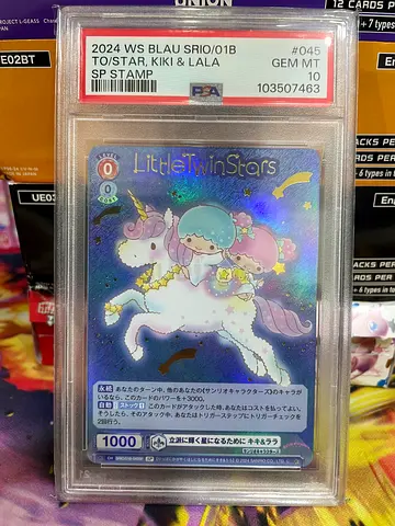 Rare Little Twin Stars Card - Gem Mint 10
