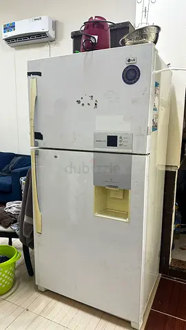 LG Refrigerator - Reliable Cooling Solution for Your Kitchen