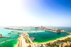 Full Palm Views | High Floor | Spacious