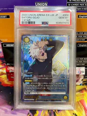Rare 2024 Union Arena ExijuK Japan Card #006 Saturo Gojo