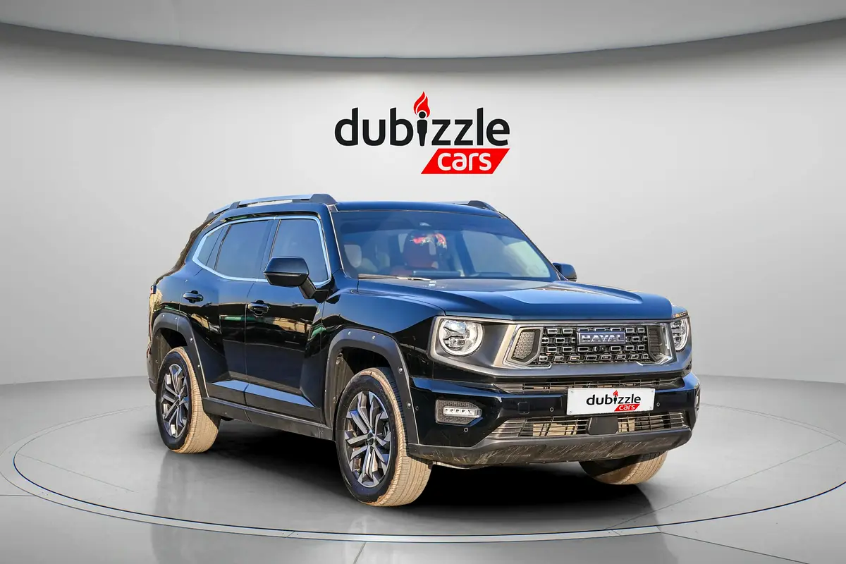 Haval H7 2026 — photo 1 of 14
